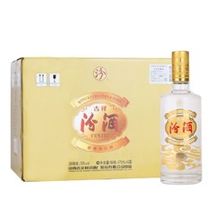 汾酒 吉祥 清香型白酒 53度 475ml*6瓶 整箱装 春节送礼年货