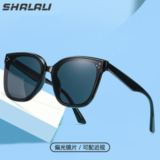 SHALALI 1.60折射率 偏光墨镜太阳镜（近视0-500度，散光50-200度）