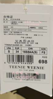 TeenieWeenie国内专柜代购2021冬休闲卫衣 TTMA21A406Z 698