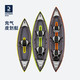  DECATHLON 迪卡侬 ITIWIT皮划艇单双人kayak独木舟划艇单人艇充气船钓鱼船OVK　