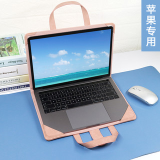 适用2020新款苹果MacBook air13.3笔记本电脑包pro13内胆包保护套13寸皮套手提女软壳便携简约轻薄商务男