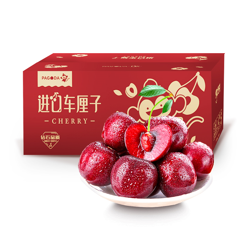 PAGO JOY 百果心享 进口车厘子