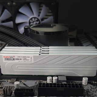 KINGBANK 金百达 银爵系列 DDR4 台式机内存 马甲条 白色 16GB 8GB*2 4000MHz