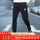 NIKE 耐克 男裤训练卫裤跑步运动裤男运动休闲长裤 CZ9941-010 DD5311-010  M