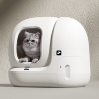 88VIP：PETKIT 小佩 智能猫厕所全自动猫砂盆MAX超大号电动全封闭猫咪用品防外溅