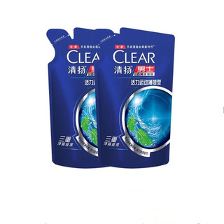 CLEAR 清扬 男士洗发水去屑止痒活力运动控油平衡清爽持久补充装官方正品