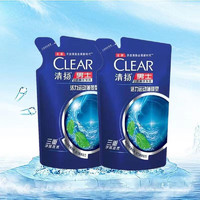 CLEAR 清扬 男士洗发水去屑止痒补充装官方正品