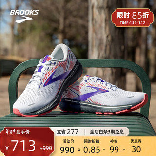 BROOKS 布鲁克斯 舒适缓震冬季平衡官方透气运动鞋跑鞋 Ghost 14幽灵 白色/自由紫/红桃色 38.5