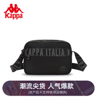 Kappa 卡帕 斜挎包2023新款情侣男女单肩包时尚方包简约印花小挎包
