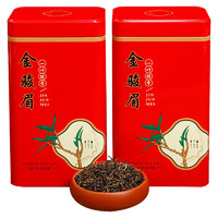 立香园 金骏眉红茶 250g 铁盒装