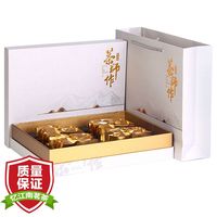 忆江南二级福鼎白牡丹礼盒装白茶节日送礼长辈正宗白茶