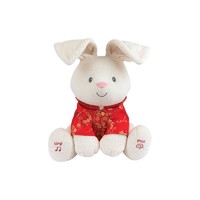 PLUS会员：GUND 冈德 毛绒玩具 升级版唐装兔