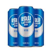 LAOSHAN BEER 崂山啤酒 优品8度 普崂 500ml*18听