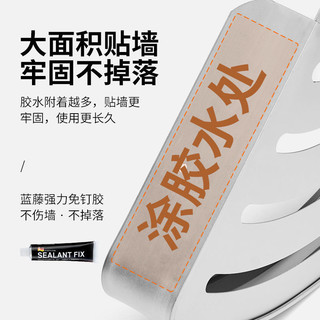 LTENG 蓝藤 免打孔浴室置物架毛巾架三角架收纳架厕所卫生间壁挂式架子