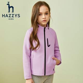 PLUS会员：HAZZYS 哈吉斯 女童针织外套