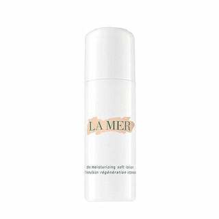 LA MER 海蓝之谜 精华乳液 50ml