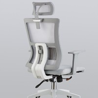 PLUS会员：ouaosen 欧奥森 R145-02  家用人体工学椅 灰色