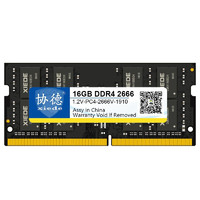 xiede 协德 PC4-2666V DDR4 2666MHz 笔记本内存 普条 黑色 16GB