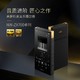  NW-ZX706 高解析度音乐播放器（32G） 黑　