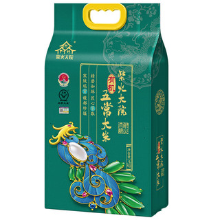 柴火大院 宫廷点翠 有机五常大米 5kg