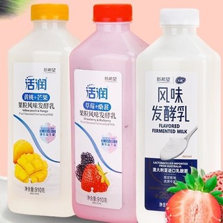 新希望活润910ml生牛乳发酵大果粒老人学生酸奶特价冲量