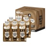 OATLY噢麦力巧克力味燕麦奶250ML*6瓶便携礼盒整箱植物蛋白饮料