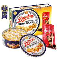 皇冠丹麦曲奇 皇冠（danisa）丹麦曲奇饼干礼盒908g 零食年货礼盒春节送礼团购 印尼进口