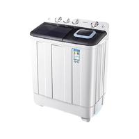 AUX 奥克斯 HB90P120-A17866 定频波轮洗衣机 9kg