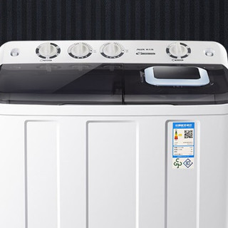 AUX 奥克斯 HB90P120-A17866 定频波轮洗衣机 9kg