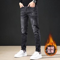 zengzhi 增致牛仔 男士牛仔裤 ZGN13T6632RB01