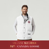 加拿大鹅（Canada Goose） Freestyle男士羽绒马甲大鹅羽绒服 4154M 61 黑色 M XS 25 白色