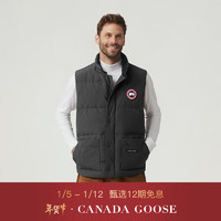 加拿大鹅（Canada Goose） Freestyle男士羽绒马甲大鹅羽绒服 4154M 61 黑色 M XL 66 石墨色