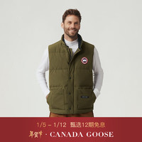 加拿大鹅（Canada Goose） Freestyle男士羽绒马甲大鹅羽绒服 4154M 61 黑色 M XL 49 军绿色