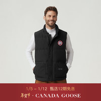 加拿大鹅（Canada Goose） Freestyle男士羽绒马甲大鹅羽绒服 4154M 61 黑色 M XL 61 黑色