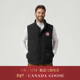 加拿大鹅（Canada Goose） Freestyle男士羽绒马甲大鹅羽绒服 4154M 61 黑色 M XL 61 黑色