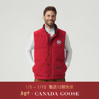 加拿大鹅（Canada Goose） Freestyle男士羽绒马甲大鹅羽绒服 4154M 61 黑色 M XL 11 红色