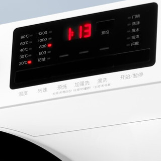 AUX 奥克斯 HG100Q100-U12BD 滚筒洗衣机 10kg