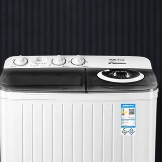 AUX 奥克斯 HB75P100-A2066 定频波轮洗衣机 7.5kg