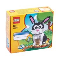 PLUS会员：LEGO 乐高 生肖系列 40575 生肖兔
