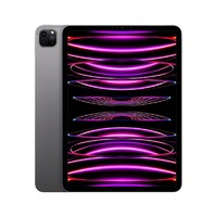 Apple 苹果 iPad Pro 11英寸平板电脑 2022年款 128G WLAN版 M2芯片 Liquid视网膜屏 MNXD3CH/A 深空灰色