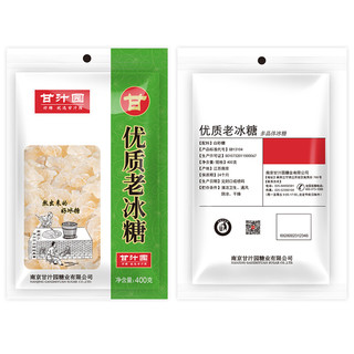 甘汁园 优质老冰糖 400g