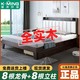 K-MING 健康民居 软包实木床主卧双人床1.8米1.5米家用单人床1.2m出租房床