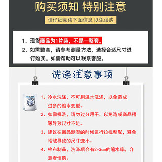 QW 青苇 沙发垫套罩沙发巾北欧轻奢防滑坐垫四季通用旋律灰色70*70cm单片