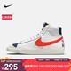 NIKE 耐克 男子运动鞋 NIKE BLAZER MID '77 EMB DD8025-100