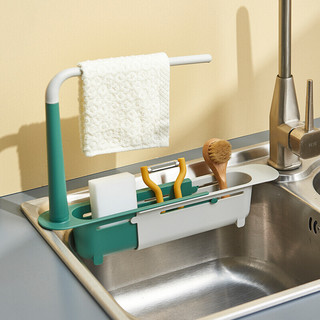 品喻（PINYU）可伸缩水槽抹布架 厨房水槽沥水架可伸缩收纳神器省空间多功能滤水置物架沥水篮 绿色