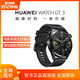 HUAWEI 华为 手表gt3华为gt3蓝牙通话华为智能手表WATCH男款女款运动手表