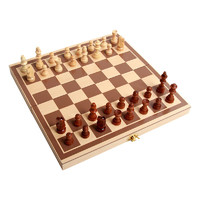 奇享橙 木质国际象棋可折叠棋盘木质棋子收纳款