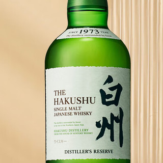 THE HAKUSHU 白州 单一麦芽 日本威士忌 43%vol 700ml