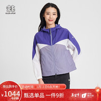 KOLON SPORT 可隆皮肤衣 女子户外休闲运动露营防风外套