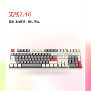 ikbc 时光灰无线键盘机械键盘无线樱桃键盘办公键盘c210时光灰 无线2.4G 红轴 键鼠套装